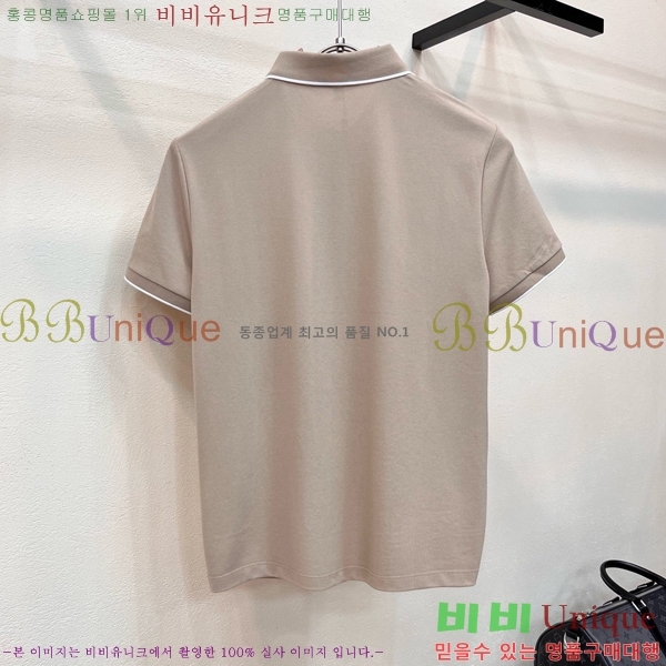 ���� ��ü�ذ��ٳ� ī�� ���� Ƽ���� DG153867-2