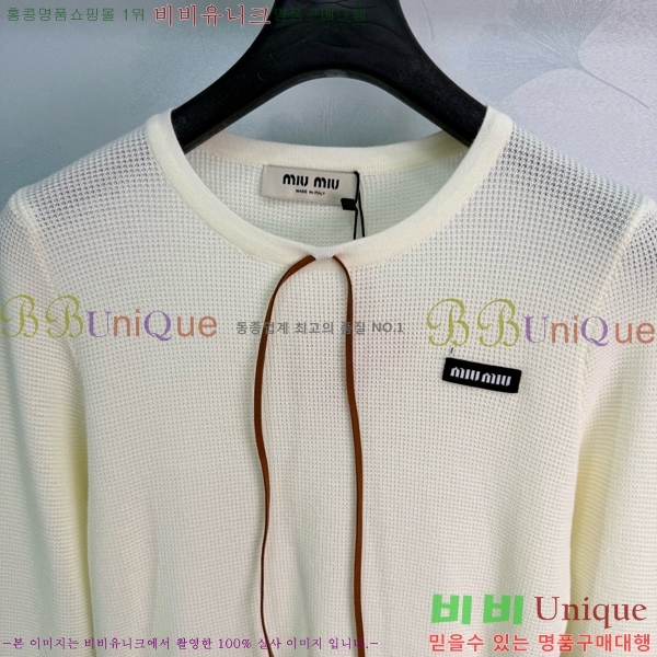 ���� �̿�̿� ������ MIU3450450-8