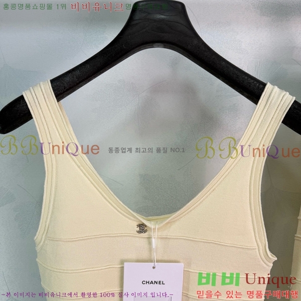 ���� ��* ��Ʈ CH4545645-4