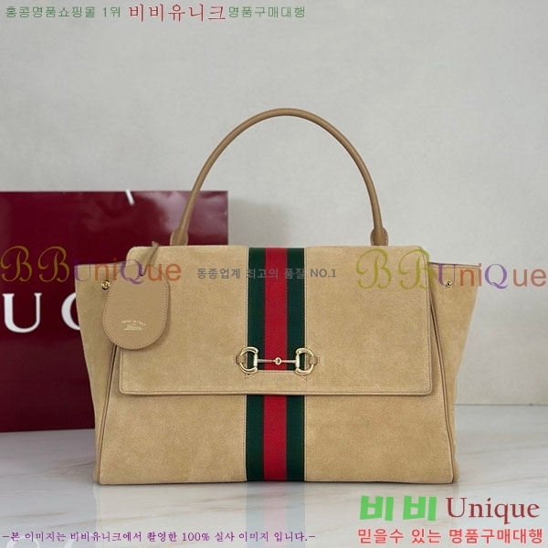 #��* ���Ķ��� ���� ž �ڵ� �� 875019-3002