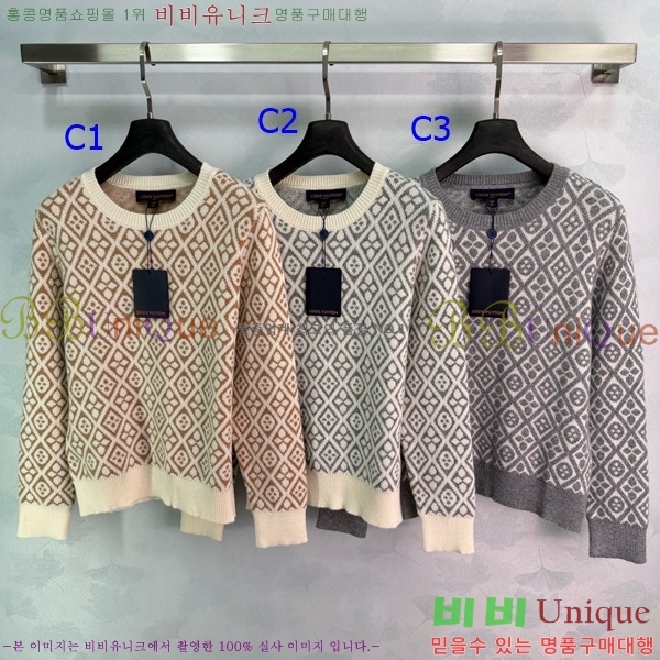 ���� ���̺��� ������ LV3234076-2
