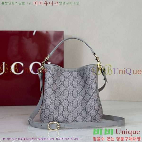 #��* GG ������ �̴� ��Ŷ�� 815118-3001