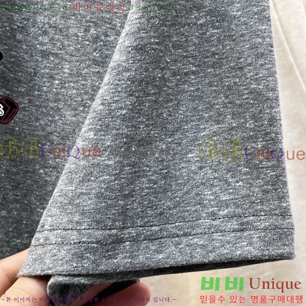 ���� ũ������ ���� Ƽ���� CH248660-1