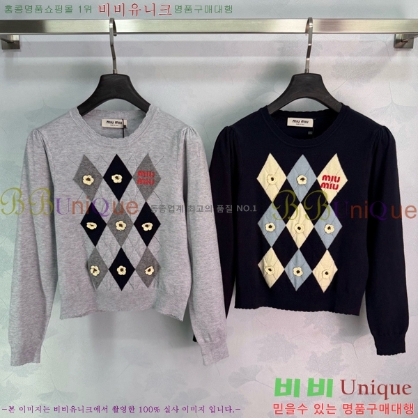 ���� �̿�̿� ������ MIU3450450-9