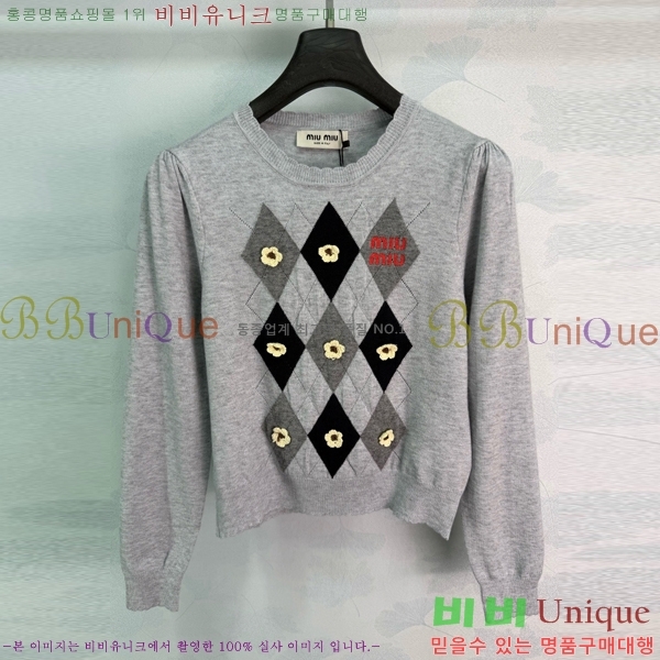 ���� �̿�̿� ������ MIU3450450-9