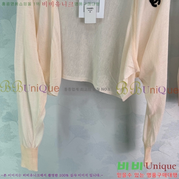 ���� ��* ��Ʈ CH4545645-7
