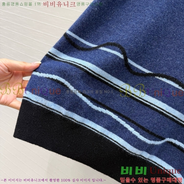 ���� �����޽� ������ HE43540375-11