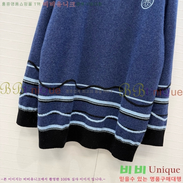 ���� �����޽� ������ HE43540375-11
