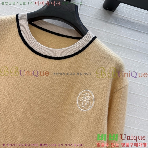 ���� �����޽� ������ HE43540375-12