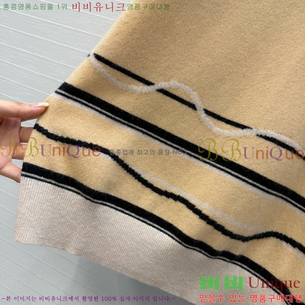 ���� �����޽� ������ HE43540375-12