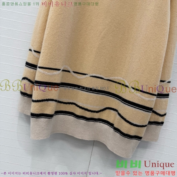 ���� �����޽� ������ HE43540375-12