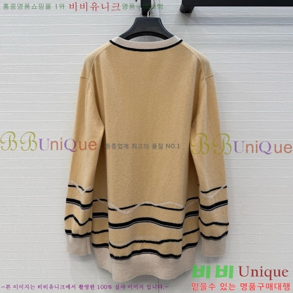 ���� �����޽� ������ HE43540375-12