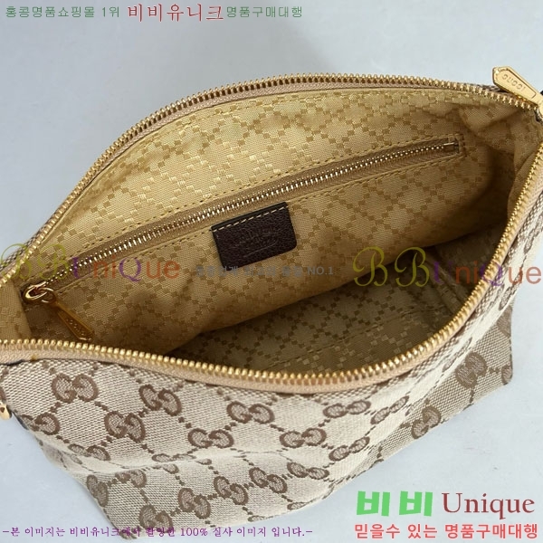#��* �극�� ���� ũ�ν��ٵ�� 871595-2001