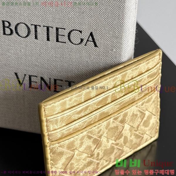 #���װ�����Ÿ ��Ʈ��ġ���� ī������ 743209-118