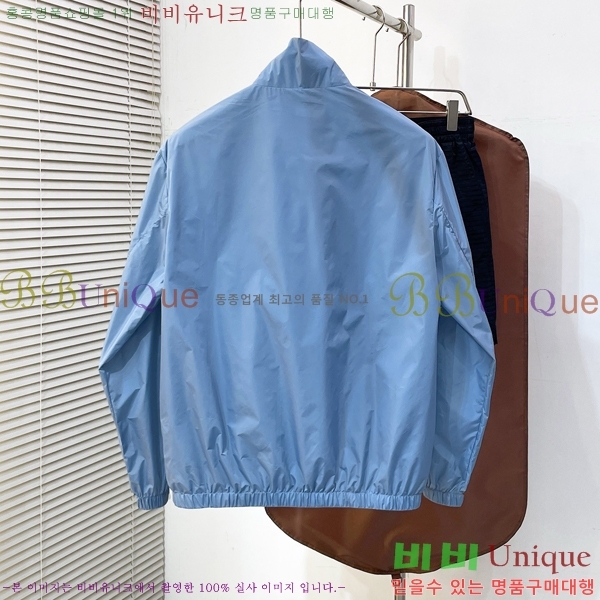 ���� ����� ��Ŷ PA204683-2