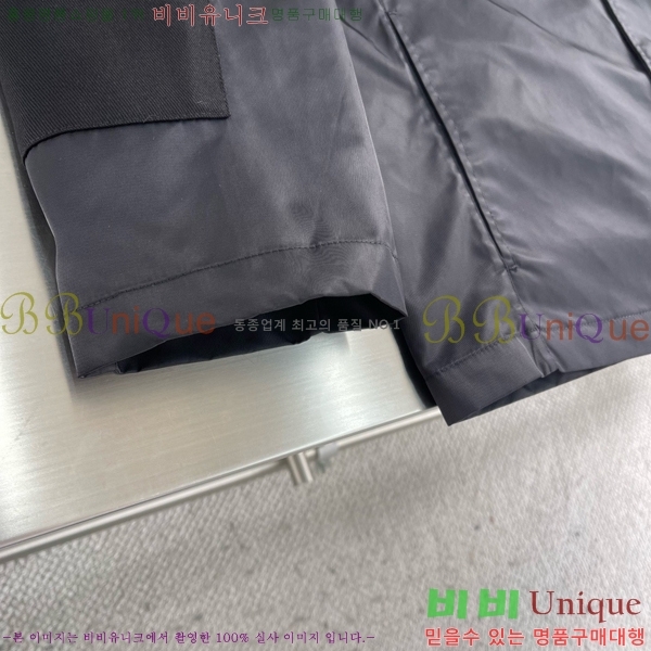 ���� ����� ��Ŷ PA246568