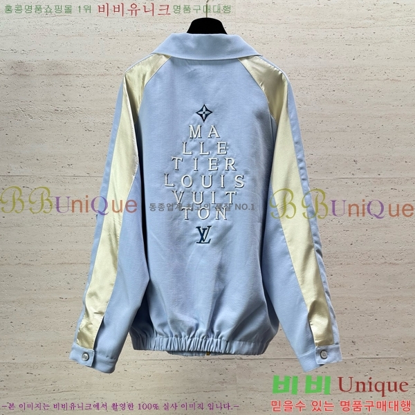 ���� ���̺��� ��Ŷ LV476384