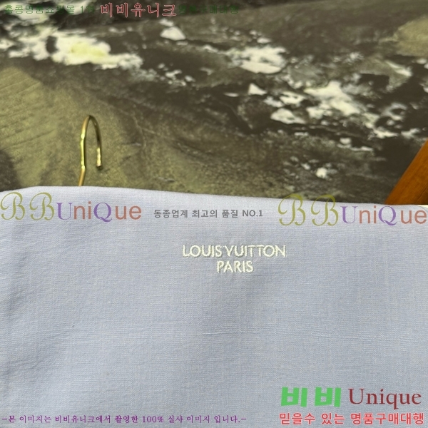 ���� ���̺��� ��Ŷ LV476384