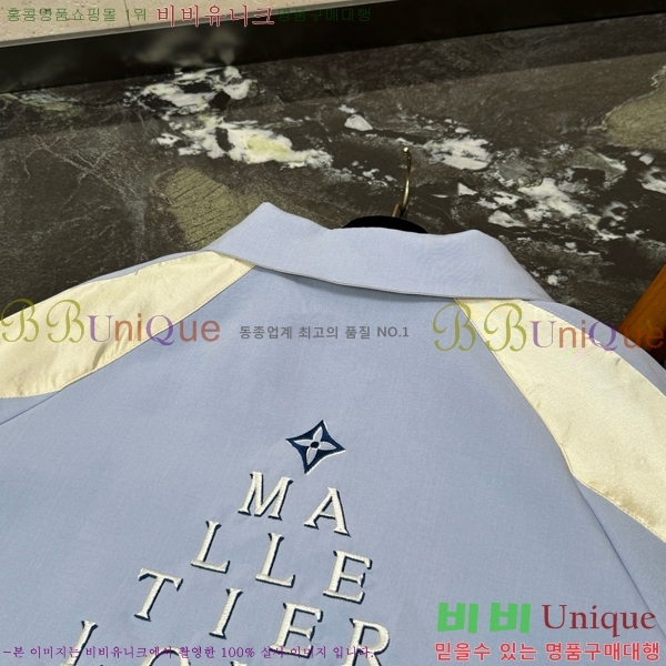���� ���̺��� ��Ŷ LV476384