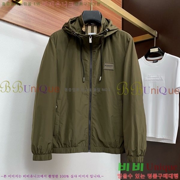 ���� ������ ��Ŷ BU654789-2