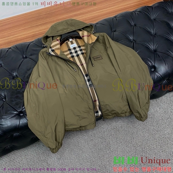 ���� ������ ��Ŷ BU654789-2