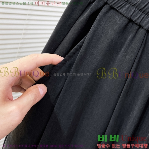 ���� �������������� ���� MM245079-2