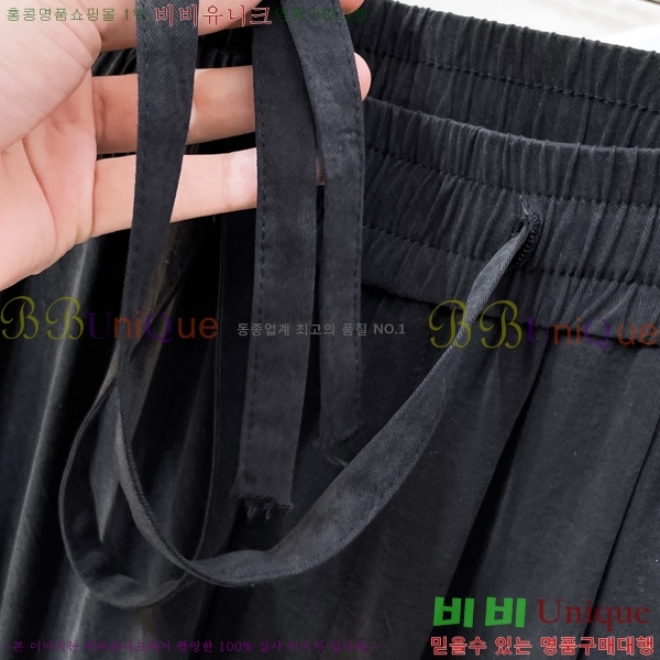 ���� �������������� ���� MM245079-2