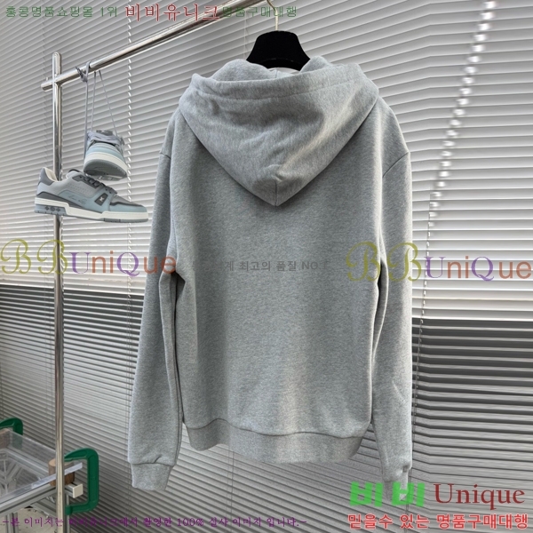 ���� ���̺��� ��Ŷ LV474586