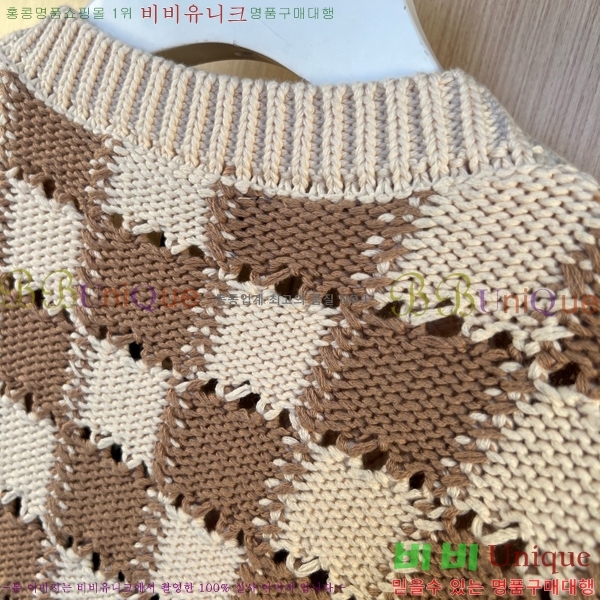 ���� ���̺��� ��Ʈ ����� ��Ŷ LV476390