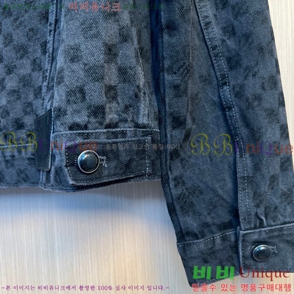 ���� ���̺��� ��Ŷ LV476387