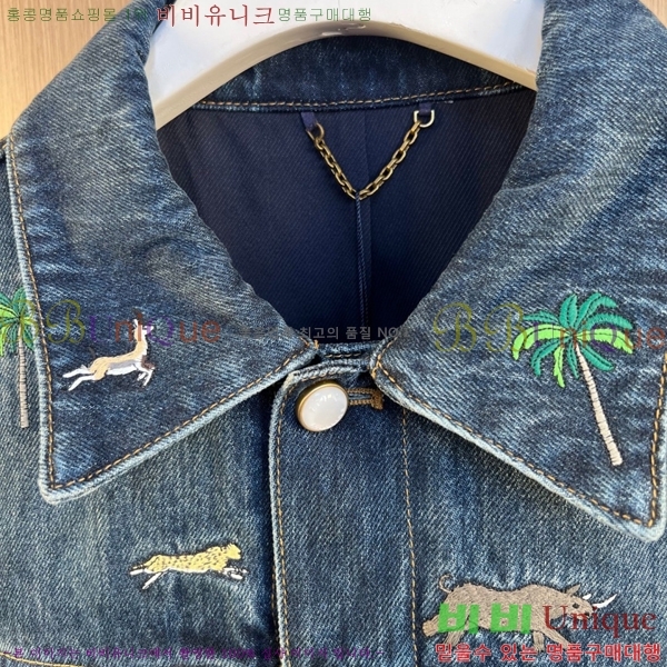 ���� ���̺��� ��Ŷ LV476388