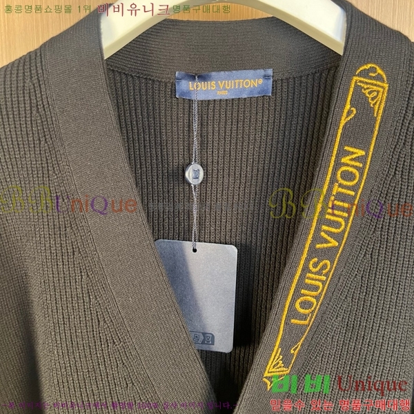 ���� ���̺��� ��Ʈ ����� ��Ŷ LV476391