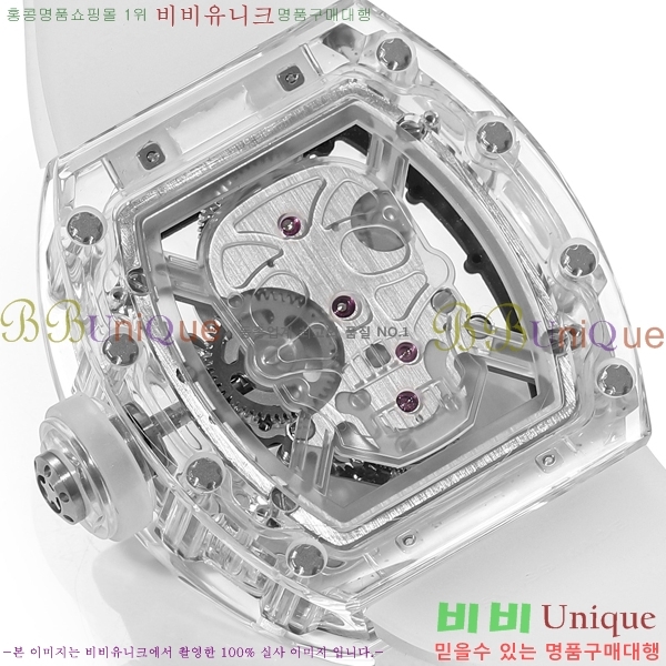 ������� �ð� RM052-503