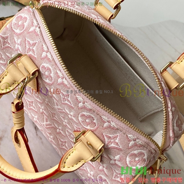 #����*�� ���ǵ� �ݵѸ��� 25 M2A039-500