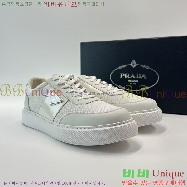 ���� ����� ����Ŀ�� P1152256-4