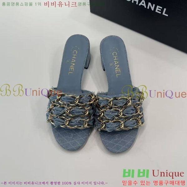 ��* ������ ���� 30LH257915-1 �� 4cm