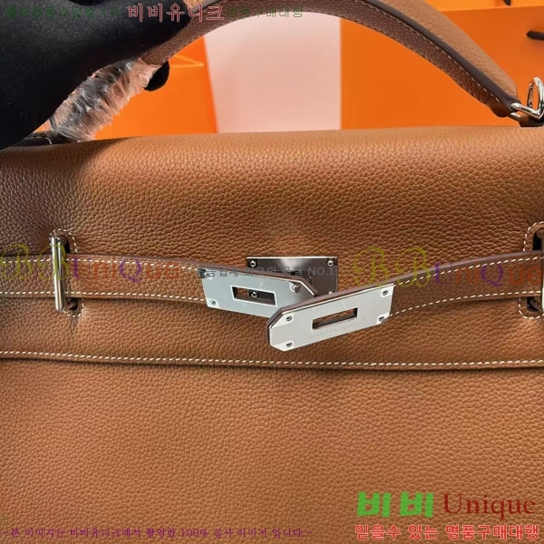 #�����޽� �̸� 42cm ������� H5961161-1