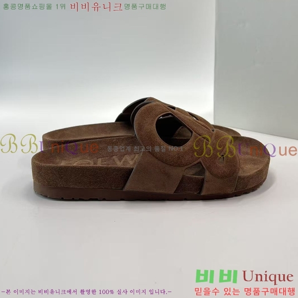 �������� �ο��� ������ L1023350-2