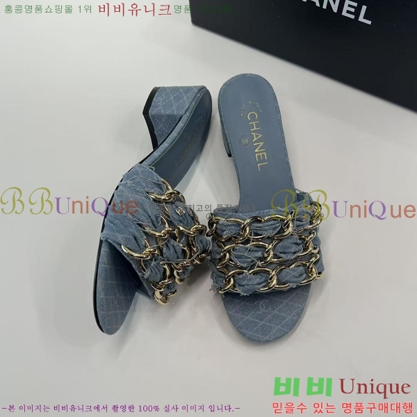 ��* ������ ���� 30LH257915-1 �� 4cm