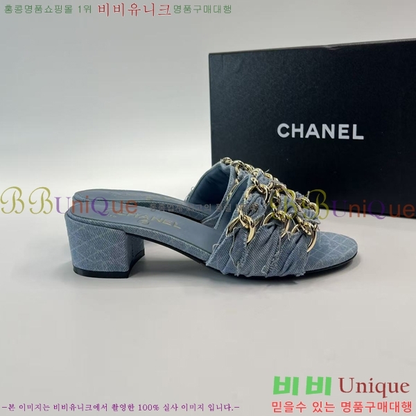 ��* ������ ���� 30LH257915-1 �� 4cm