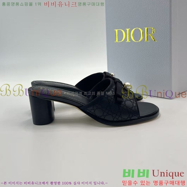 ���� ��� �߷� �� �� 30D541265-2 ��~6cm