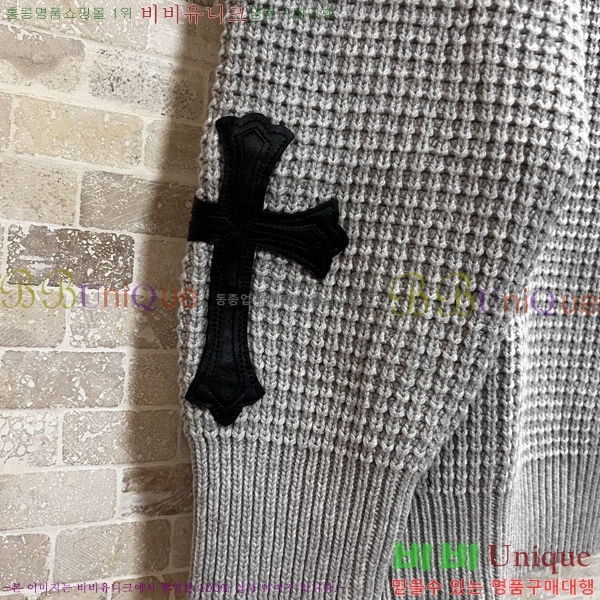 ���� ũ������ ������ CH847256-1