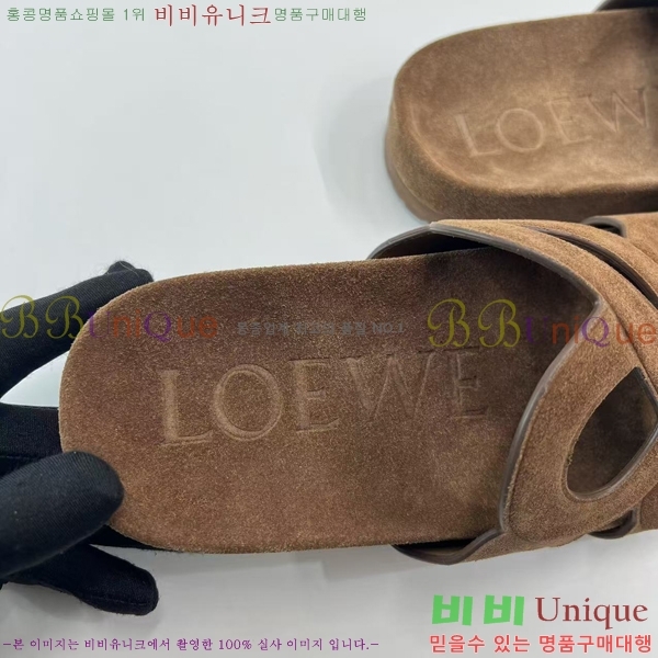 �������� �ο��� ������ L1023350-2