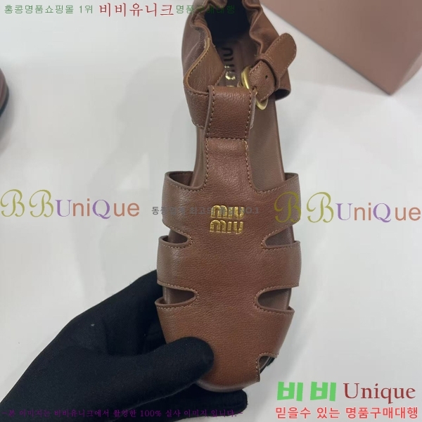 ���� �̿�̿� ���� 33MU266137-4