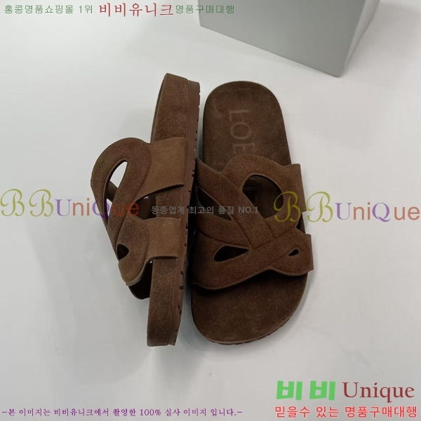 �������� �ο��� ������ L1023350-2