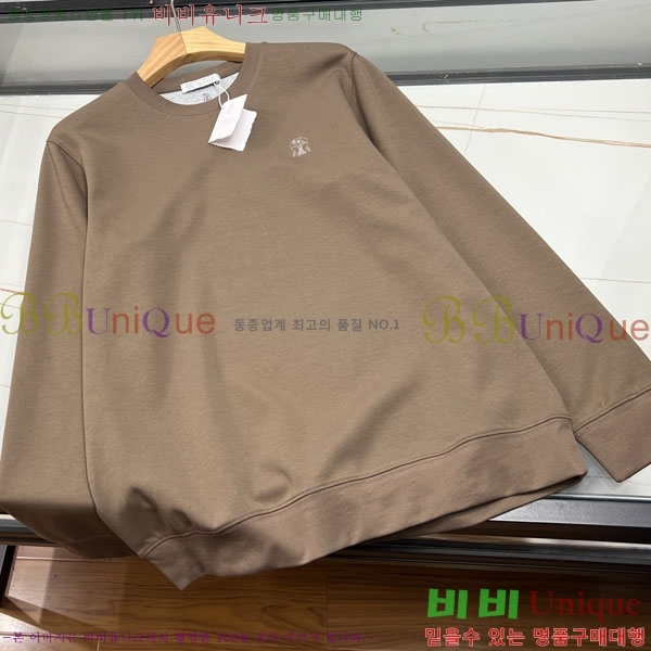 ���� ���ڷ� ��ġ�ڸ� ������ BC754038-3