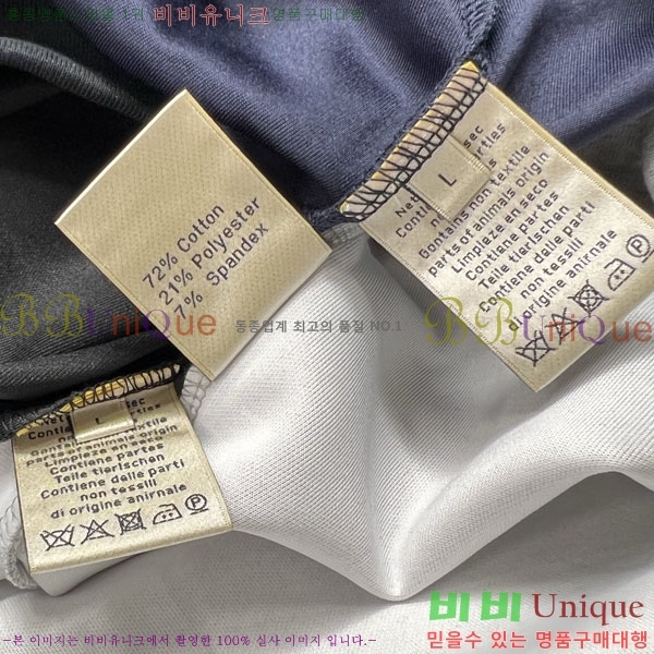 ���� �����޽� ������ HE275341-2