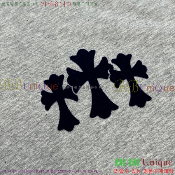���� ũ������ ����Ƽ CH5362753-1