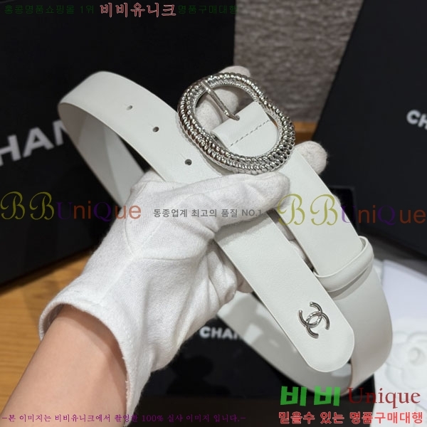 #���� ���� ��Ʈ CH32342217-1 ��3CM