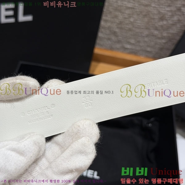 #���� ���� ��Ʈ CH32342217-2 ��3CM